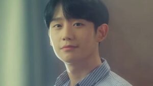 Jung Hae In in Talks for Lead Role in “This Damned Love” – Kdrama Kisses