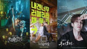 Three K-Dramas to Help You Forget Just How Stressful Life is Right Now