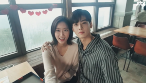 My ID Is Gangnam Beauty K-drama Review