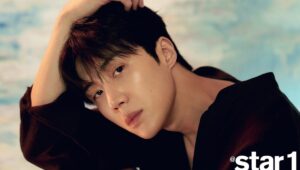 Kim Seon Ho – @star1 July 2023 Interview