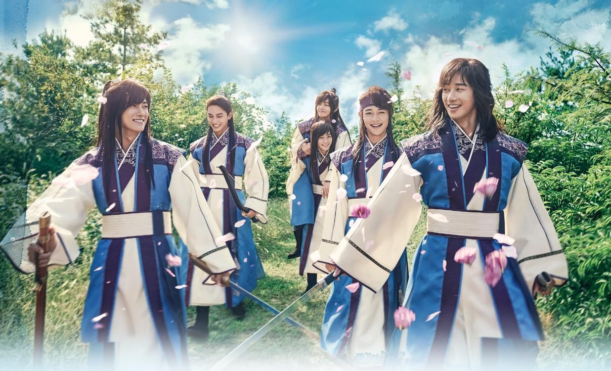 hwarang