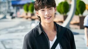 Woo Do Hwan jadi Adik Hyun Bin di Drama ‘Made in Korea’