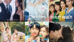 Year In Review: 2024 Korean Dramas