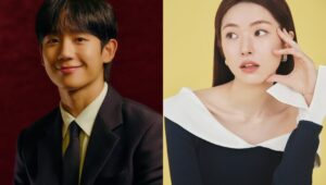 Jung Hae In dan Ha Young Dilirik Bintangi Drama Rom-Com ‘This Damned Love’