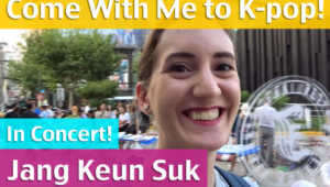 WATCH: Vlog of Jang Keun Suk’s Shanghai Concert