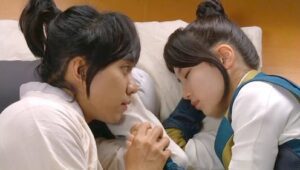 Gu Family Book: 1×22