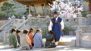 Gu Family Book: 1×6