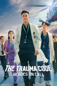 The Trauma Code: Heroes on Call: Season 1