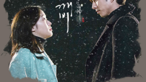 Korean Drama Reviews