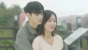 My ID is Gangnam Beauty: 1×16