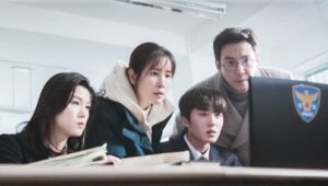 SKY Castle: 1×16