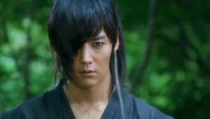 Gu Family Book: 1×21