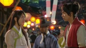 Gu Family Book: 1×14