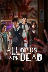 All of Us Are Dead: Season 1