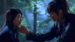 Gu Family Book: 1×15