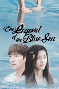 The Legend of the Blue Sea: Season 1