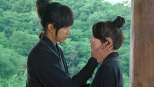 Gu Family Book: 1×18