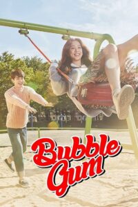 Bubble Gum: Season 1