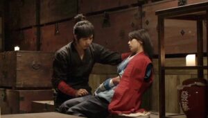 Gu Family Book: 1×10