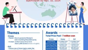 2 GLOBAL OPPORTUNITY THAT CAN TAKE YOU TO KOREA IN 2024 FROM OCTOBER TO DECEMBER