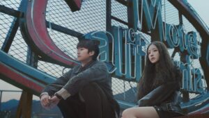 Romance drama ‘Motel California’ premieres today with Lee Se Young and Na In Woo
