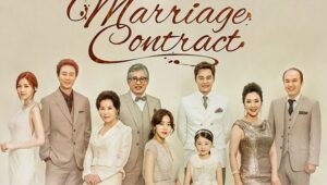 Marriage Contract 2016