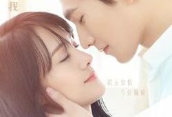 [Personal Review] Love O2O