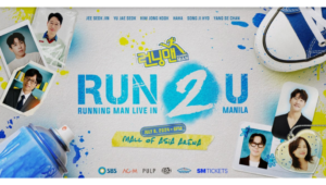 LIST: Iconic Running Man Episodes to Watch Before Their “RUN 2 U” Concert in Manila