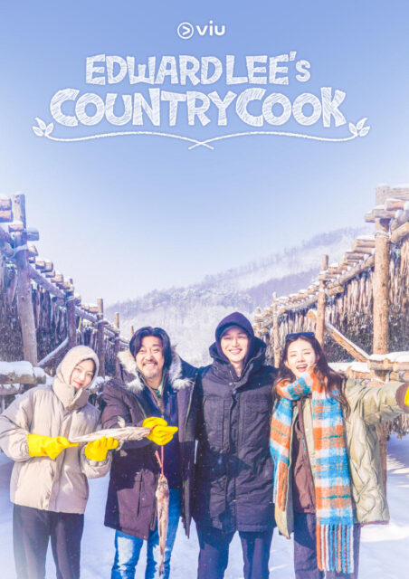 "Edward Lee's Country Cook" poster