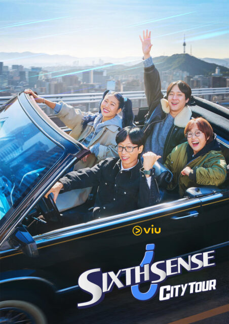 "Sixth Sense: City Tour" poster