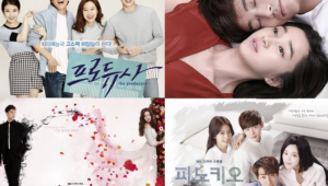 The top 10 dramas of 2015