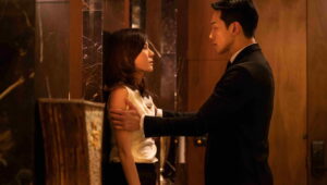 Rain and Kim Ha Neul on Their Preparations to Portray Their Characters, Oh Wan Soo and Seo Do Yeon