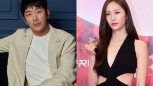 Ha Jung Woo dan Krystal Jung Diincar Bintangi Drama Thriller ‘The Landlord’