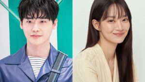 Lee Jong Suk Pertimbangkan Jadi Lawan Main Shin Min Ah ‘The Remarried Empress’