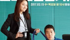 An Underrated Gem: Radiant Office K-drama Review