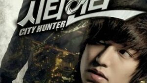 City Hunter