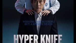 “Hyper Knife” Slices into March with Twisted Genius and Brutal Betrayal – kdramadiary