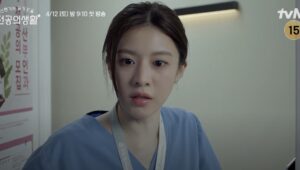 Paging Dr Go Yoon-jung to the Resident Playbook hospital