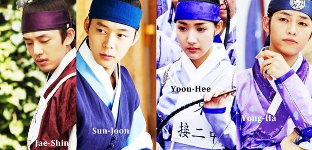 Sungkyunkwan Scandal quartet