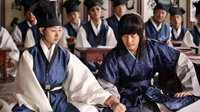 Sungkyunkwan-Scandal wrist grab