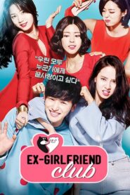 Ex-Girlfriend Club: Season 1