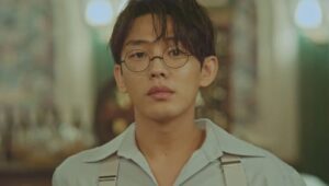 Chicago Typewriter: 1×6