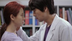 Emergency Couple: 1×16