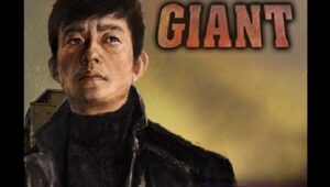 Giant – Add To the List of Korean Dramas Set in Gangnam