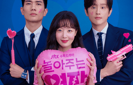 [K-drama review] “My Sweet Mobster” (놀아주는 여자)