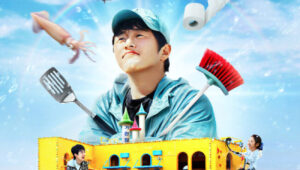 “Kian’s Bizarre B&B” Brings a Fresh Take on Korean Reality TV With Kian, BTS Jin and Ji Ye Eun – kdramadiary