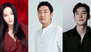 Kim Hye Su, Jo Jin Woong, and Lee Je Hoon Return for Highly Anticipated “Second Signal” – kdramadiary