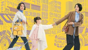 Mother and Mom (Drama Hangout) » Dramabeans