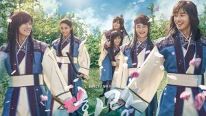 [Review] Hwarang: The Beginning – 화랑: 더 비기닝
