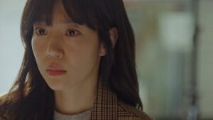 Chicago Typewriter: 1×5